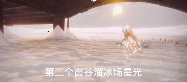 光遇11.26每日任务攻略