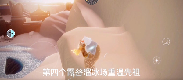光遇11.26每日任务攻略