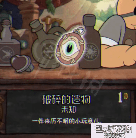 茶杯头DLC隐藏boss怎么触发(DLC隐藏boss触发方法介绍)