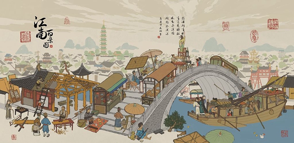 江南百景图苏州探险第二章节七狸山塘通关攻略