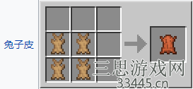 我的世界皮革怎么获得的较快-皮革快速获取方法