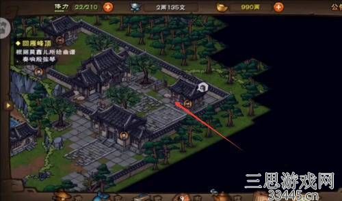 烟雨江湖湖畔琴音怎么完成-4点技巧速通湖畔琴音任务