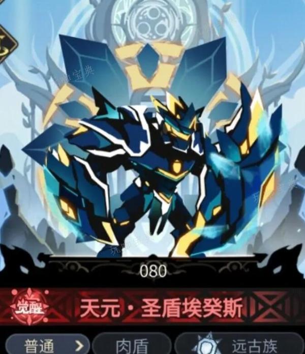 《超进化物语2》最强阵容搭配攻略