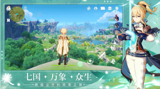 《原神手游》常驻池有哪些角色？常驻池角色