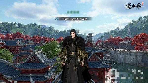 《逆水寒手游》龙吟师兄趣味称号、绑定纹玉、轻容染和寻侠贴等大礼领取攻略