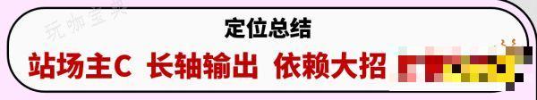 《原神》赛诺值得抽吗？赛诺抽取建议