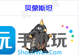 DNF全奥特曼联动宠物获得方法介绍