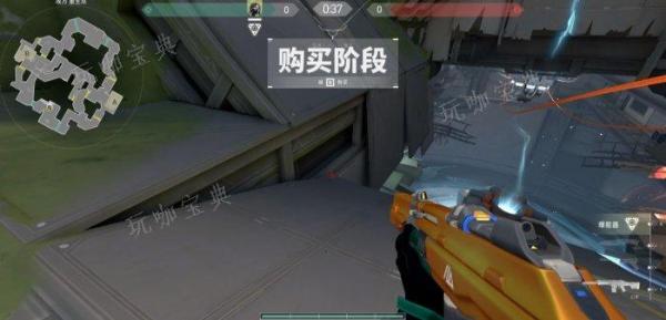 《无畏契约》蝰蛇裂变峡谷怎么玩？蝰蛇Viper裂变峡谷道具教学