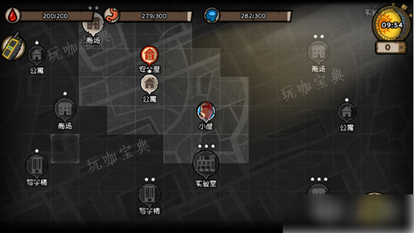 《幸存者危城》怎么升级工作台？升4级工作台攻略