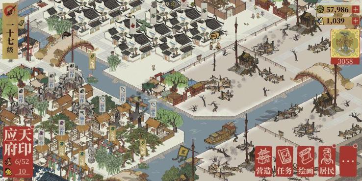 《江南百景图》瓷器制作方法教程