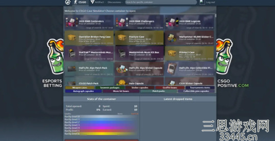 csgo模拟开箱子网站是多少-开箱模拟器网页版进入方法