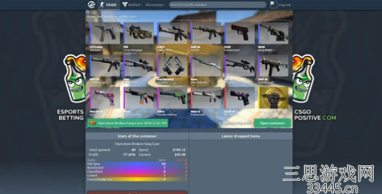 csgo模拟开箱子网站是多少-开箱模拟器网页版进入方法