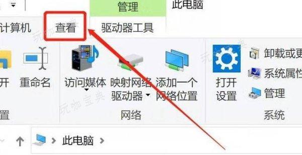 《七日杀》存档位置在哪？存档位置分享