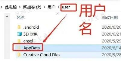 《七日杀》存档位置在哪？存档位置分享