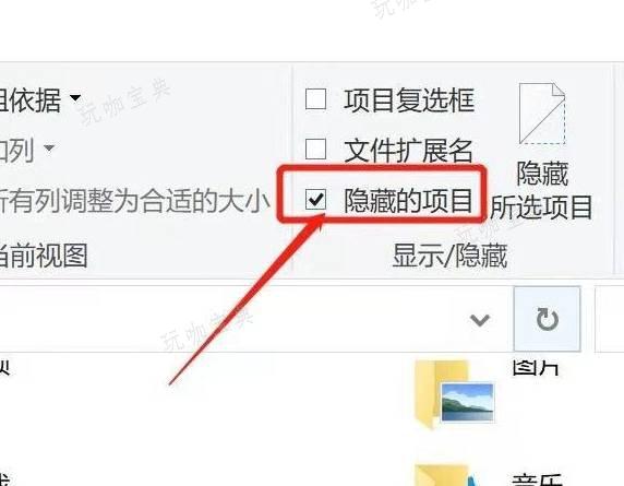 《七日杀》存档位置在哪？存档位置分享