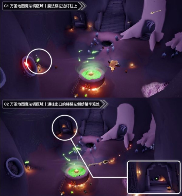 光遇10.28糖果代币在哪 10月28日糖果代币位置介绍[多图]