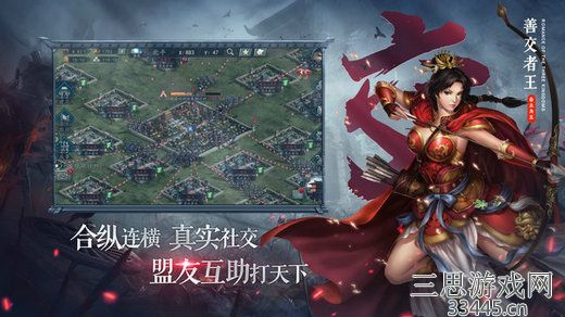 三国志2017礼包码2022-最新cdk礼包兑换码汇总