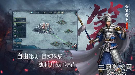 三国志2017礼包码2022-最新cdk礼包兑换码汇总