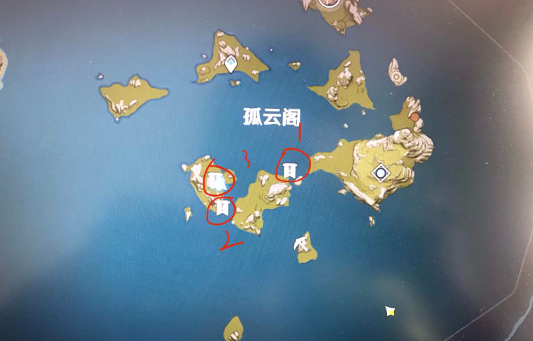 原神孤云阁遗迹宝藏怎么开启