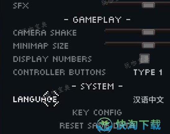《传说法师》设置中文玩法