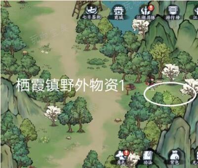 《方寸对决》栖霞镇野外物资