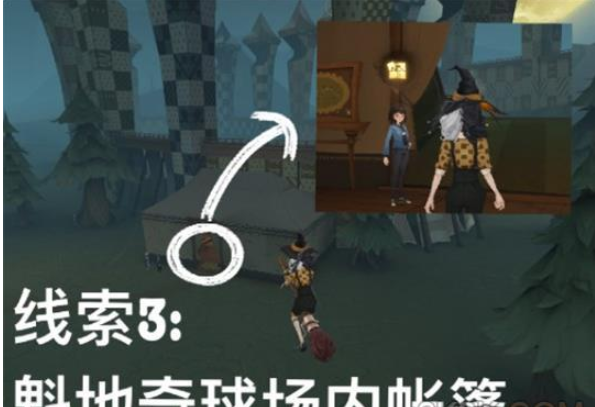 哈利波特魔法觉醒佩杰之谜线索4在哪 佩杰之谜线索4拼图位置分享[多图]