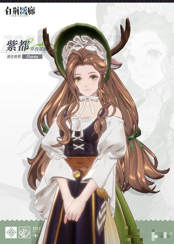 《白荆回廊》辛西亚族长紫都怎么样？辛西亚族长紫都技能介绍