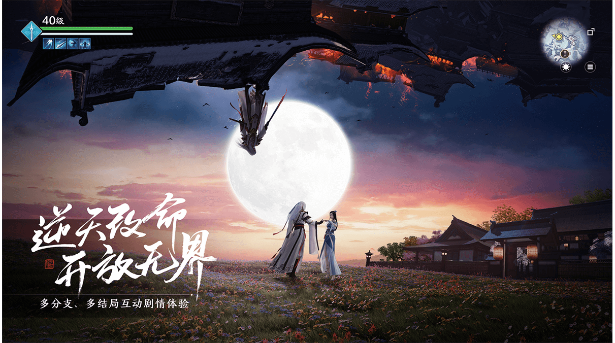 天涯明月刀手游鲥鱼在哪钓