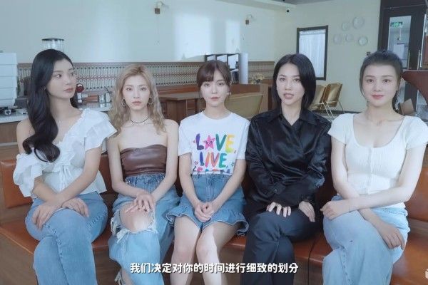 完蛋我被美女包围了李云思隐藏结局攻略  李云思怎么完美攻略[多图]