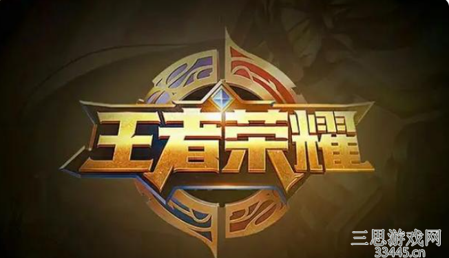 王者荣耀s28匹配机制改动了什么-s28匹配机制改动内容一览