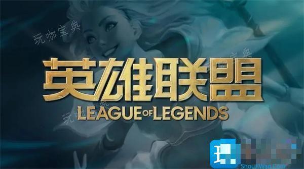 LOL十大废物英雄有哪些？十大废物英雄最新排名