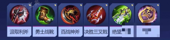 决胜巅峰利奥蒙德角色介绍