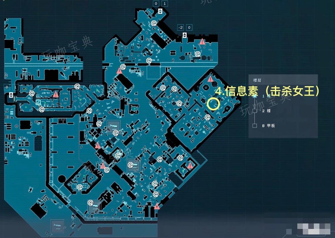 异形坠入黑暗“完美强化”异形科技详细位置详情