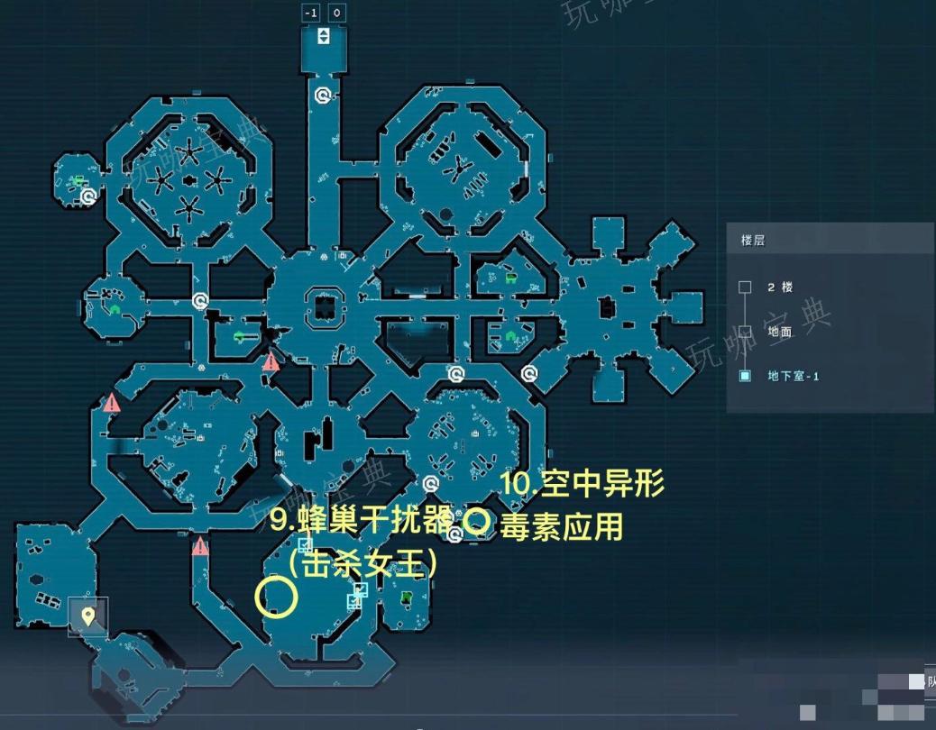 异形坠入黑暗“完美强化”异形科技详细位置详情
