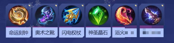 决胜巅峰维尔角色介绍