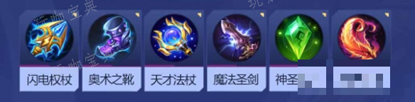 决胜巅峰维尔角色介绍