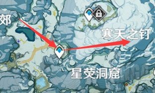 原神山中之物碎片位置攻略攻略
