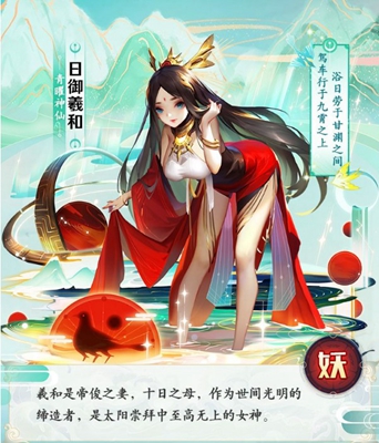道友请留步青曜神仙介绍