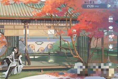 《逆水寒手游》方承意神秘邂逅画册获取方法