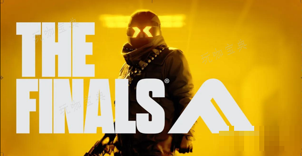 TheFinals重装角色怎么配装？重装角色配装攻略