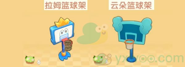 《摩尔庄园手游》篮球架获得方法介绍