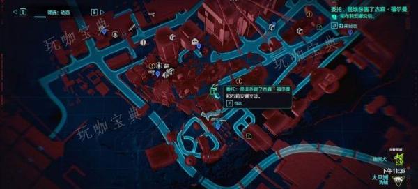 《赛博朋克2077》不朽武器霰弹枪怎么获取？不朽武器霰弹枪获得方法