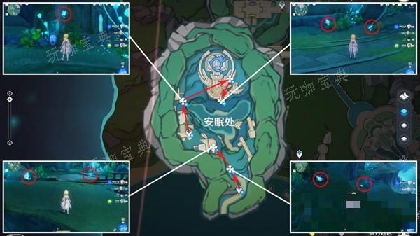 《原神》苍晶螺收集线路 苍晶螺怎么获得？
