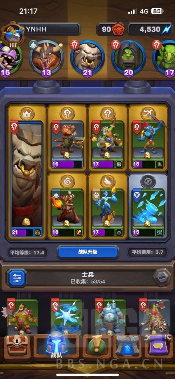 《魔兽大作战》地下城22层凯恩血蹄越级卡组推荐