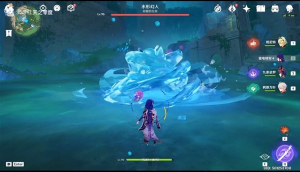 《原神》水形幻人在哪打 苏醒之水BOSS位置一览