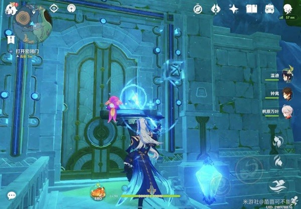 《原神》一场预期内的谎言密闭门打开方法