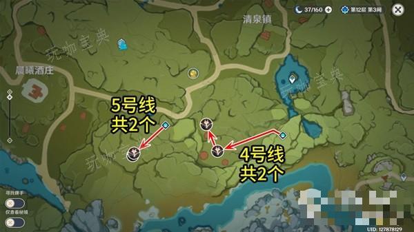 《原神》丘丘暴徒点位介绍