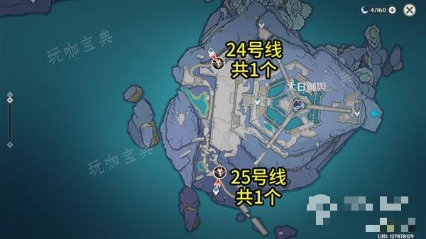 《原神》丘丘暴徒点位介绍