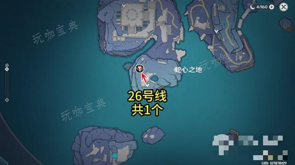 《原神》丘丘暴徒点位介绍