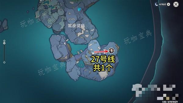 《原神》丘丘暴徒点位介绍